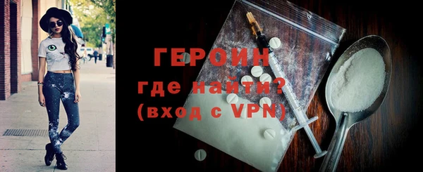 мескалин Инсар
