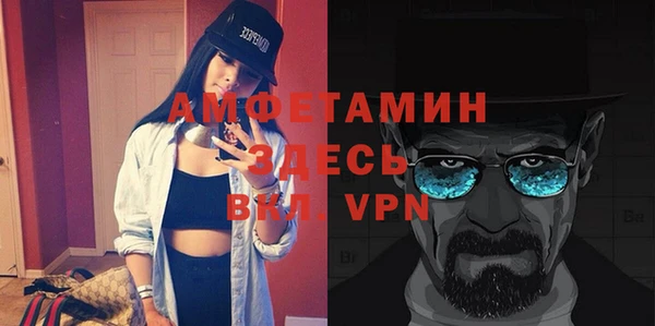 гашиш Каменск-Шахтинский