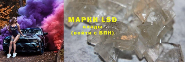 гидропоника Иннополис