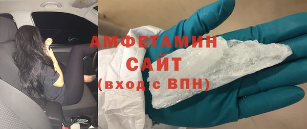 скорость mdpv Каменногорск