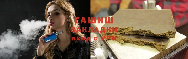 гидропоника Иннополис