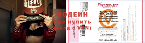 кристаллы Инта