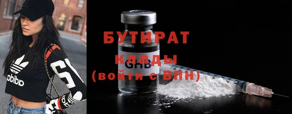 гидропоника Иннополис