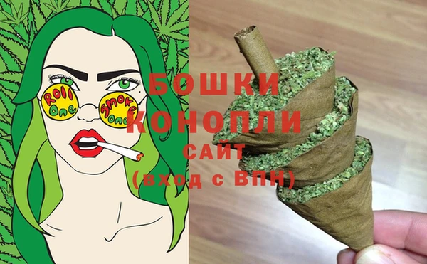 мескалин Инсар