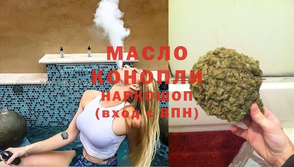 гидропоника Иннополис