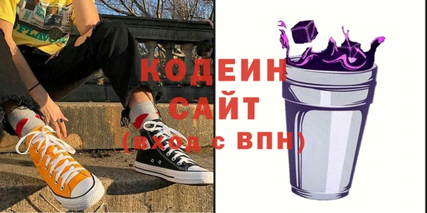 гидропоника Иннополис