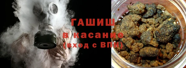 гидропоника Иннополис