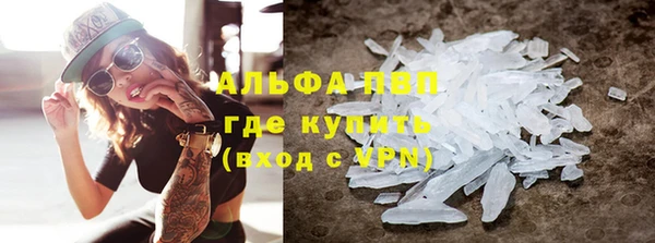 гидропоника Иннополис