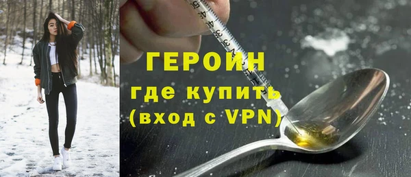 гидропоника Иннополис